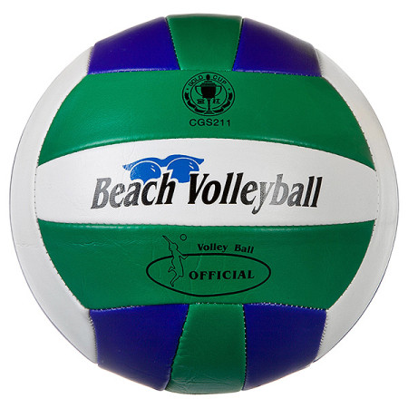 Мяч волейбольный 280г, PVC, matt, 2слоя, трехцветный