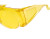 Очки защитные с дужками, желтые 11042