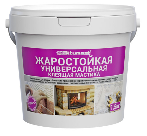 Мастика жаростойкая универсальная клеющая (1,5кг) Bitumast