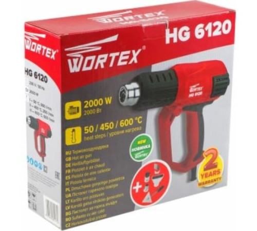 Фен WORTEX HG 6120 2000 Вт 3 скорости +набор сопл