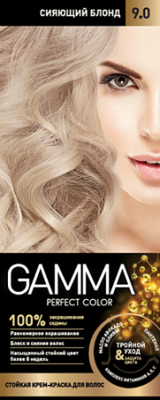 Крем-краска GAMMA Perfect Color 9.0 Сияющий блонд