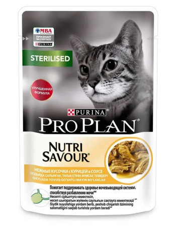 Корм Pro Plan Nutrisavour пауч для стерилизованных кошек, курица 85 гр