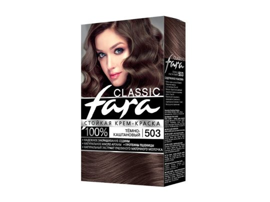 Краска для волос FARA NEW 503 Темный каштан