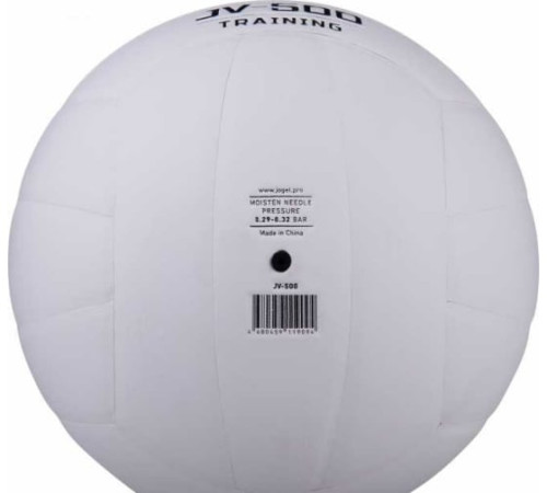 Мяч волейбольный Jogel JV-500 1/40