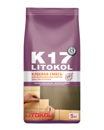 Клей плиточный профессиональный К17 С1 (5кг) Литокол