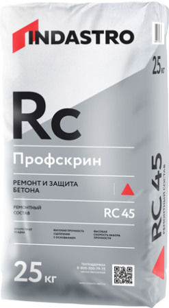 Состав ремонтный Профскрин RC45 (25кг) Индастро
