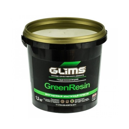 Гидроизоляция GreenRezin (1,3кг) GLIMS