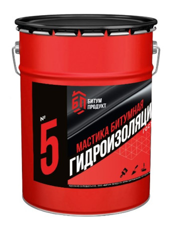 Мастика битумная гидроизоляционная №5 (20кг) БП
