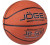 Мяч баскетбольный Jogel JB-500 №7 1/24