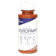 Колорант шоколадный (100 гр) SP