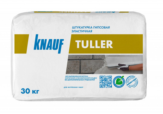 Штукатурка Туллер 30кг (40)