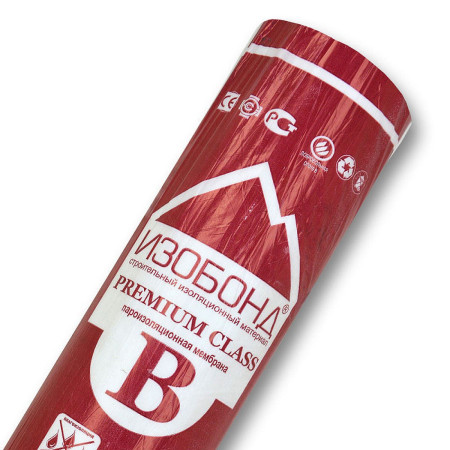 Пленка Изобонд B premium class (70)