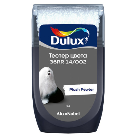 Тестер цвета 36RR 14/002 (0,03л) Dulux