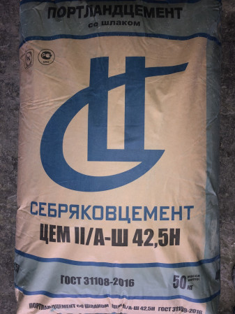 Цемент ЦЕМ II/А-Ш 42,5Н Тара/50 кг (М500 Д20 Себряков)