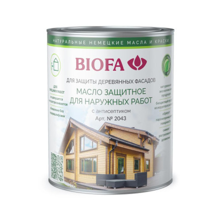 Масло защитное для наружных работ 2043 цвет 4308 оливковый (0,125л) BIOFA 