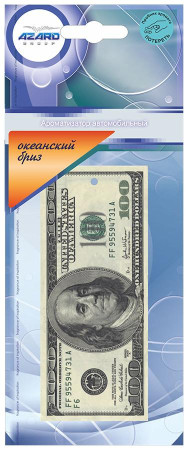 Ароматизатор 100 долларов (Океанский бриз) USD-102