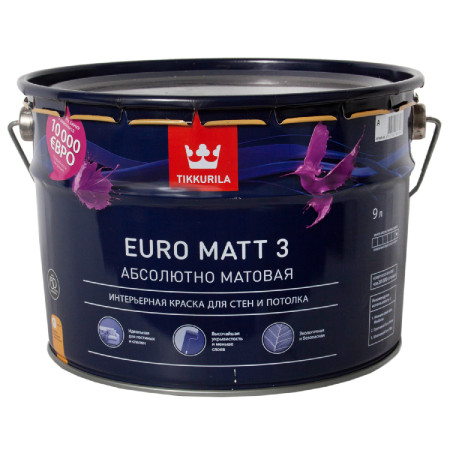 Краска интерьерная EURO MATT 3 А абсолютно матовая (9л) TIKKURILA