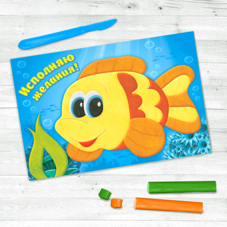 Аппликация пластилином Золотая рыбка 6 цветов пластилина 877501