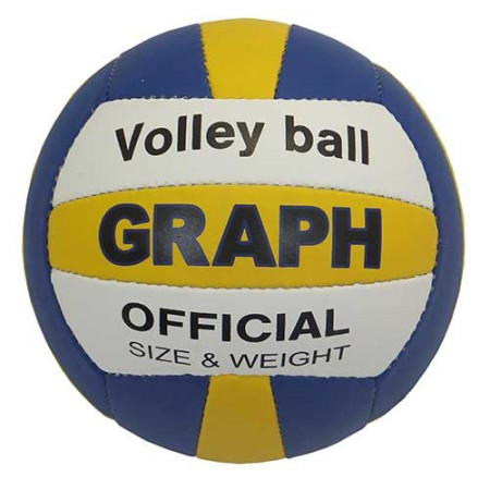 Мяч волейбольный ATLAS Graph размер 4, 2 слоя, 260 гр