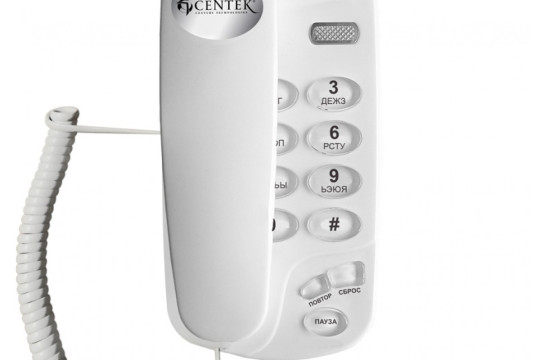 Телефон Centek CT-7003 белый