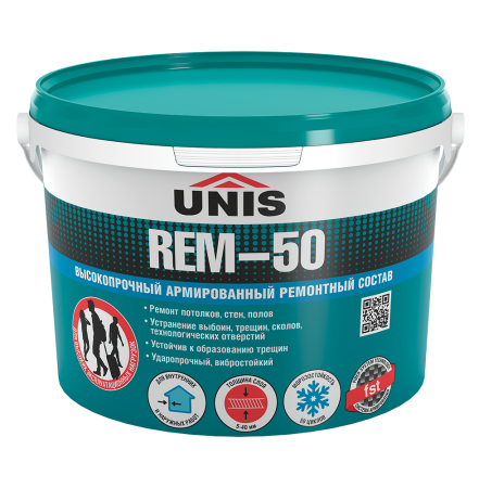 Состав ремонтный REM-50 (5кг) Юнис