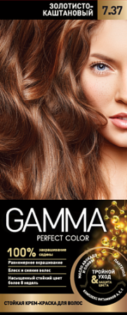 Крем-краска GAMMA Perfect Color 7.37 Золотисто-каштановый