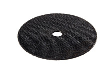 Круг отрезной WESTER GS10 3д 75х9,5 мм  826-006