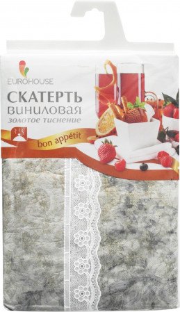 Скатерть виниловая с кружевной каймой 8870