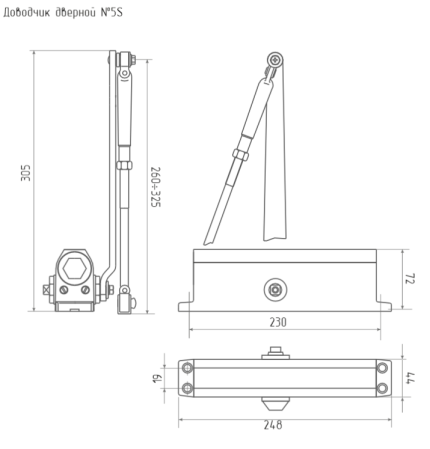 Доводчик Nora-M №5 S-M до 160 кг белый
