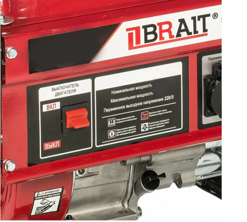 Генератор BRAIT BR3600 2,8 кВт, 220 бензиновый