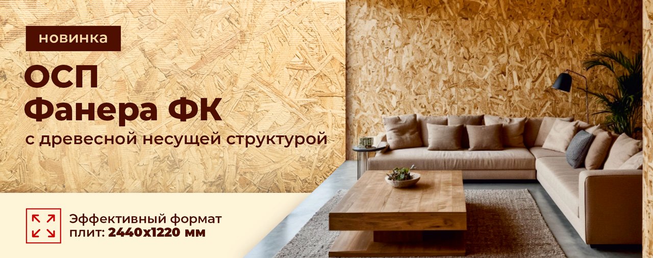 Подробнее