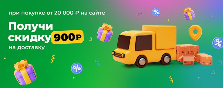 участвовать участвовать