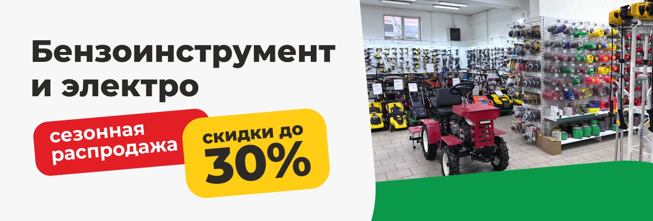 Подробнее
