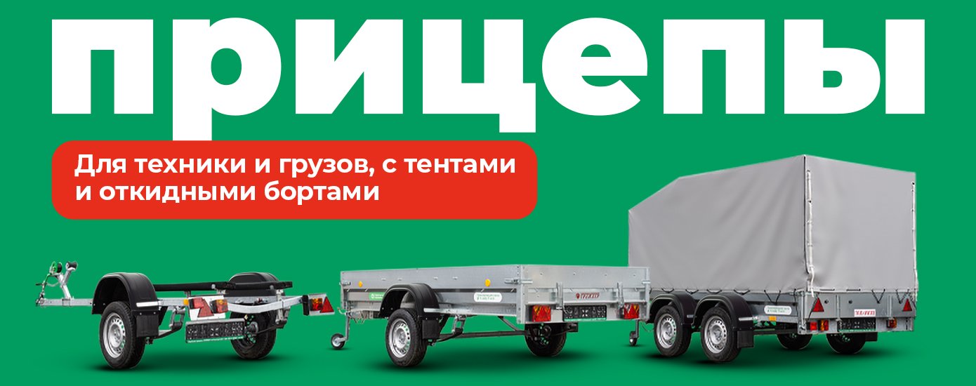 участвовать