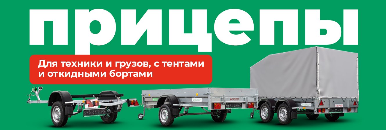 Подробнее